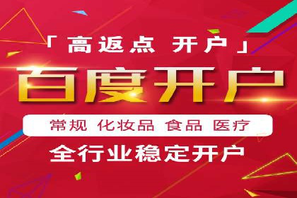 信息流广告的创意与执行：成功案例剖析