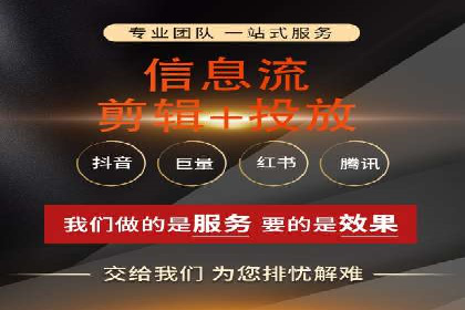 百度竞价推广运营实战技巧：精准定位目标客户群体