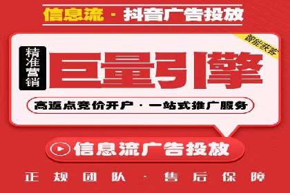 充值高返点案例研究：如何实现最大化收益