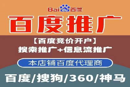 如何在竞争激烈的市场中成功投放信息流广告——XX公司经验分享