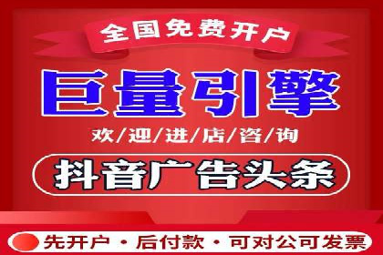 百度SEM推广实战经验，教你轻松实现业绩增长